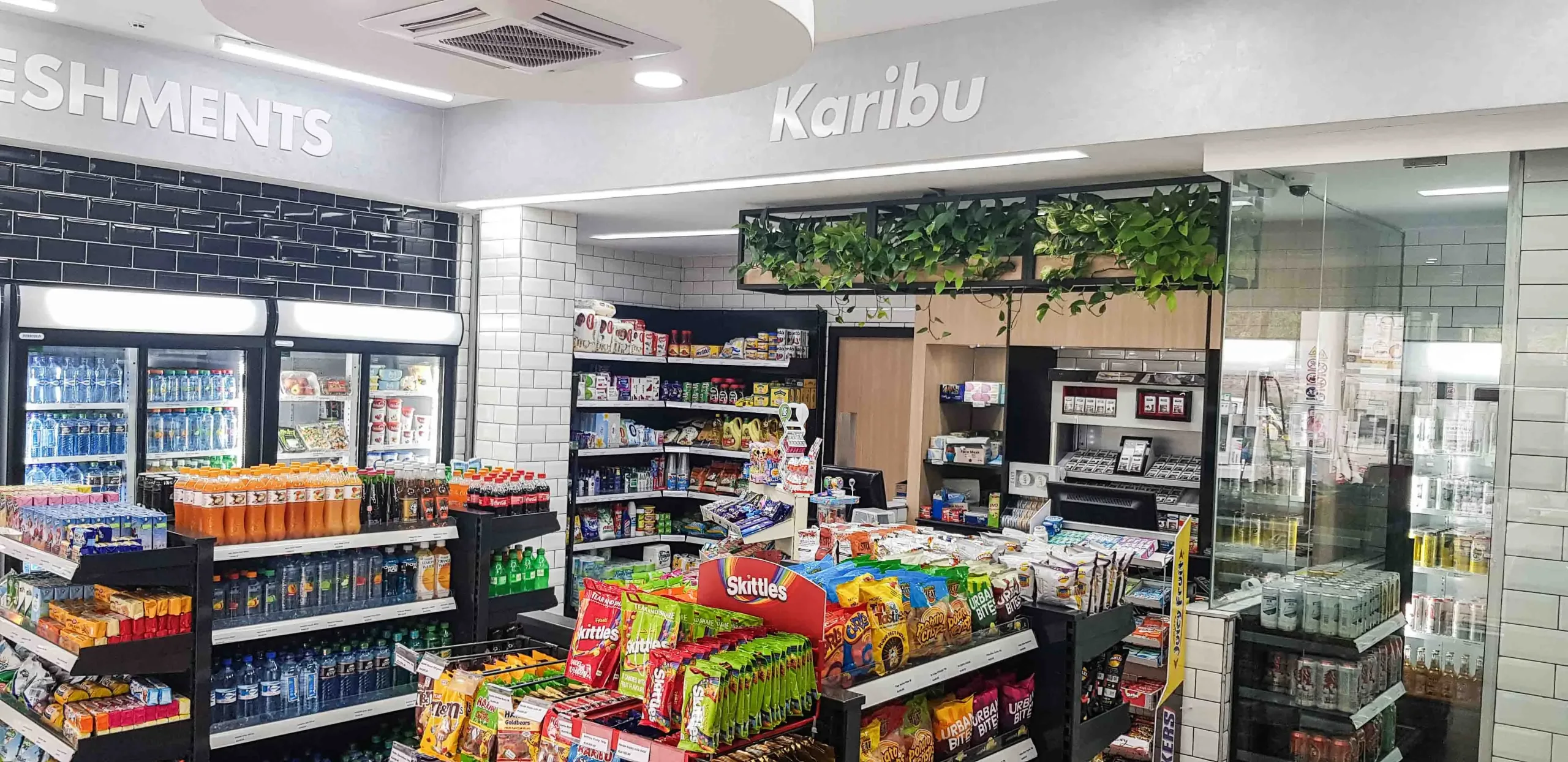 RUBIS ENERGIES KENYA PLC